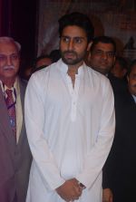 Abhishek Bachchan at MCHI Awards in Ravindra Natya Mandir on 20th March 2012 (20).JPG